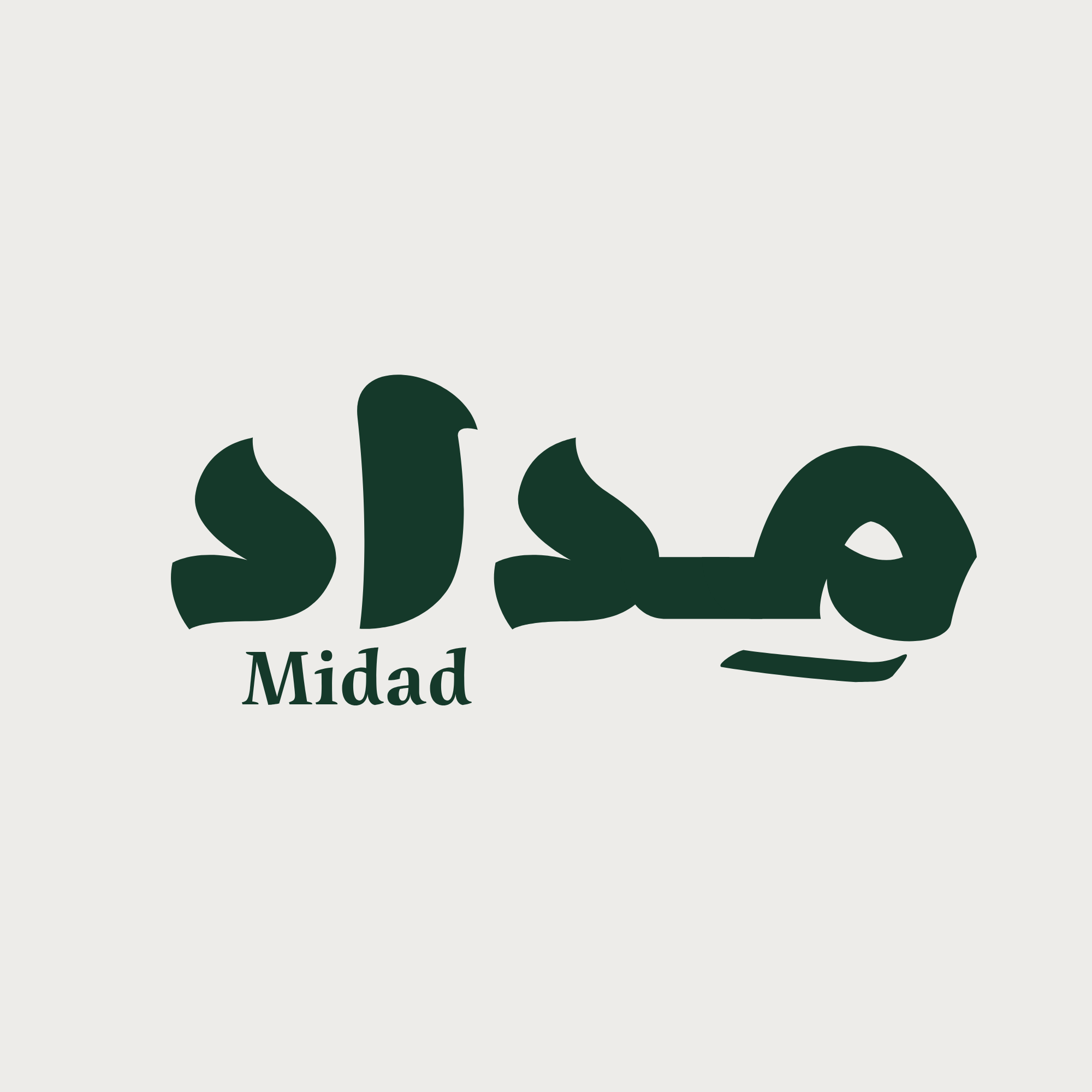 مِداد